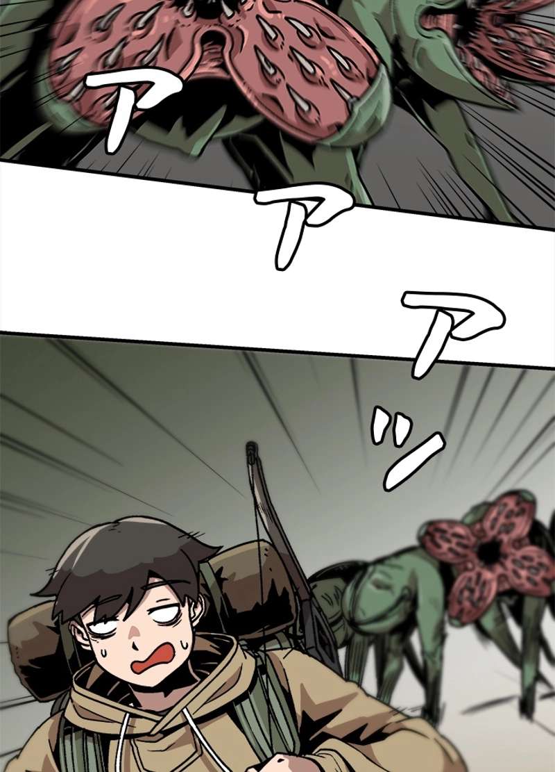 P71