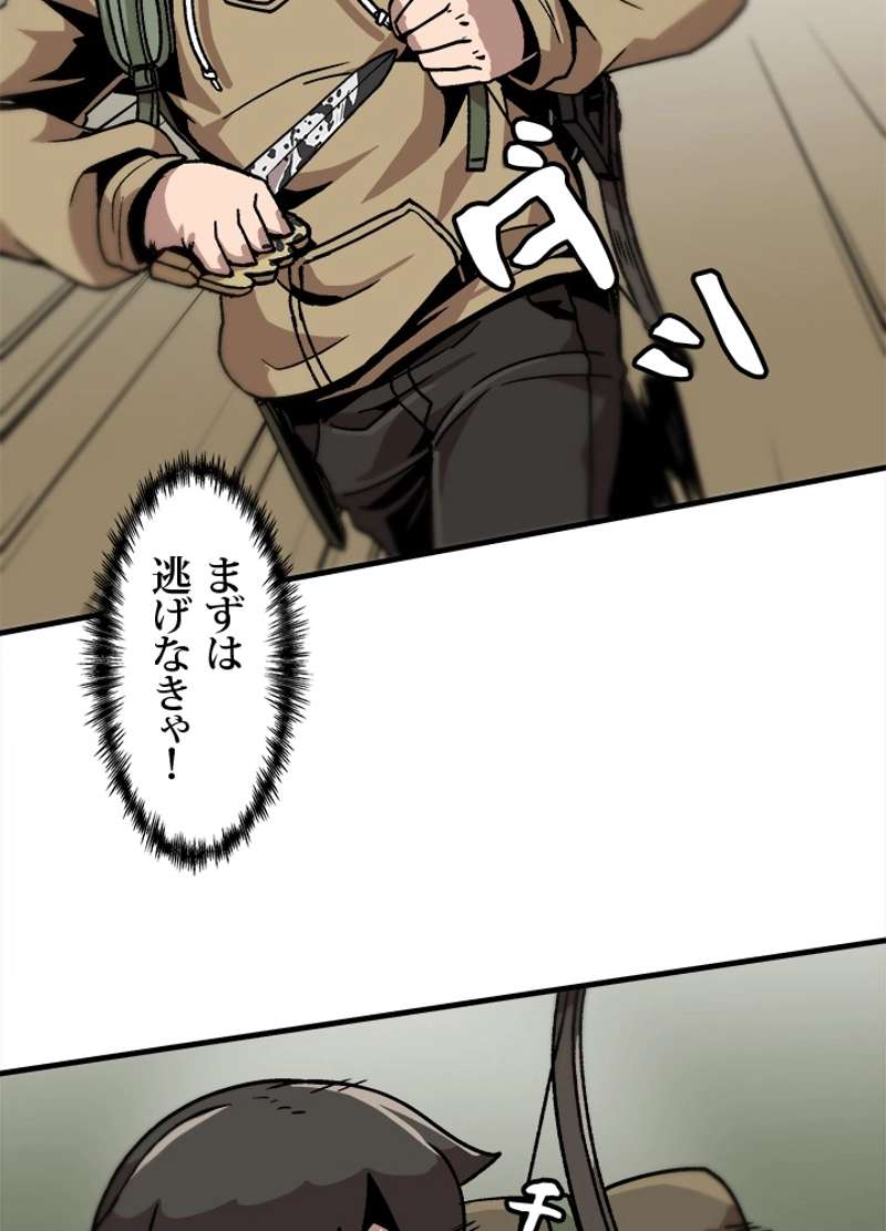 P72