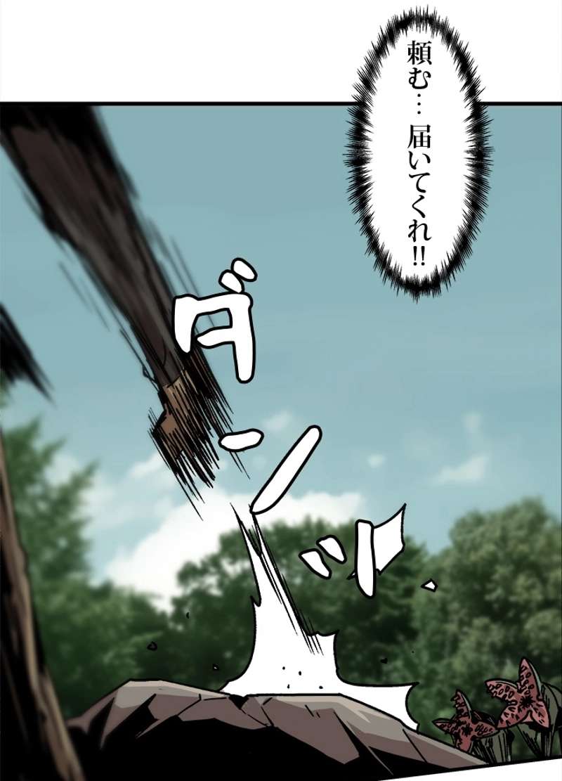 P78