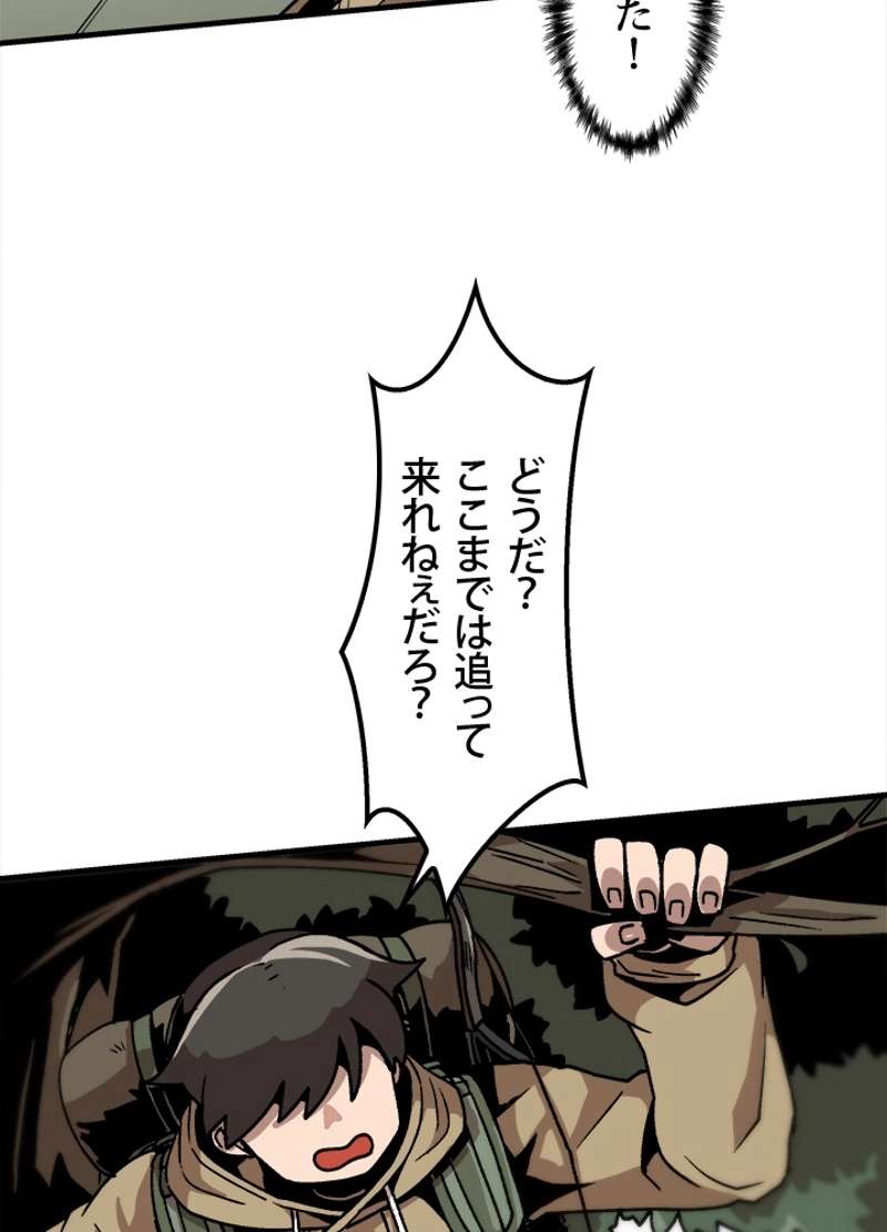 P80