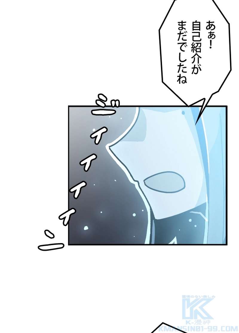 P103