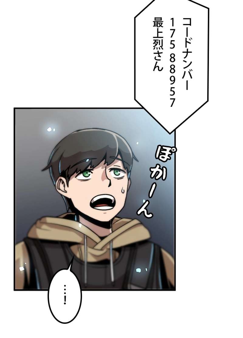 P104