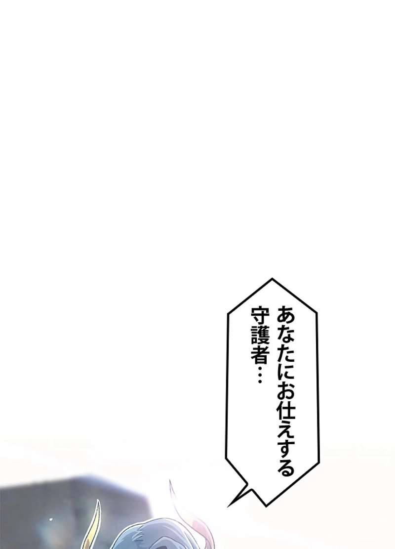 P105
