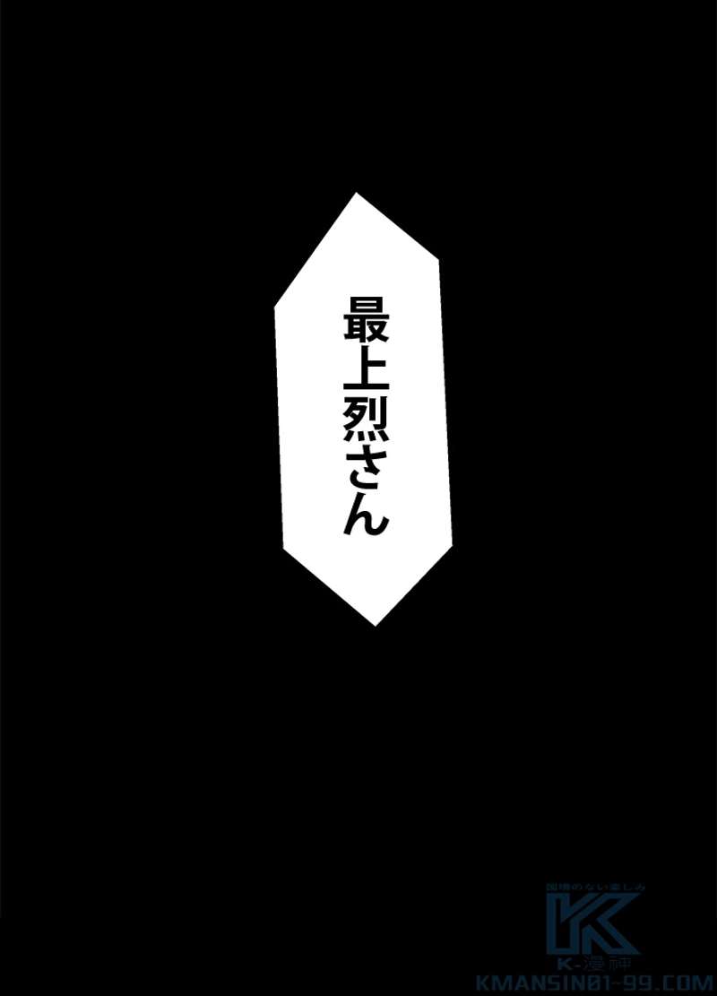 P109