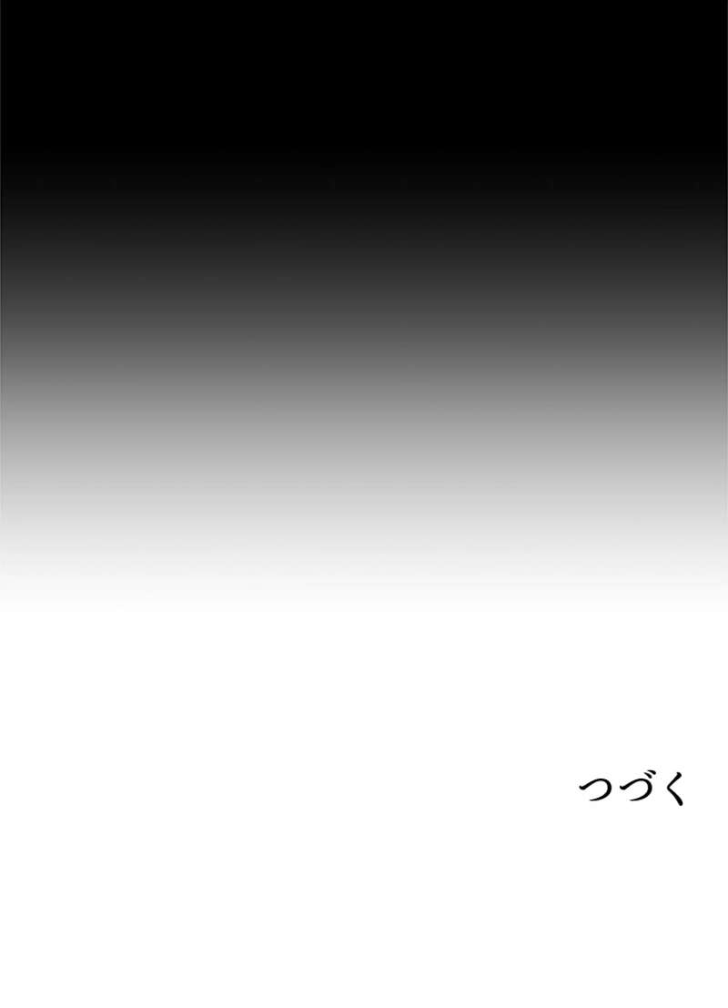 P110