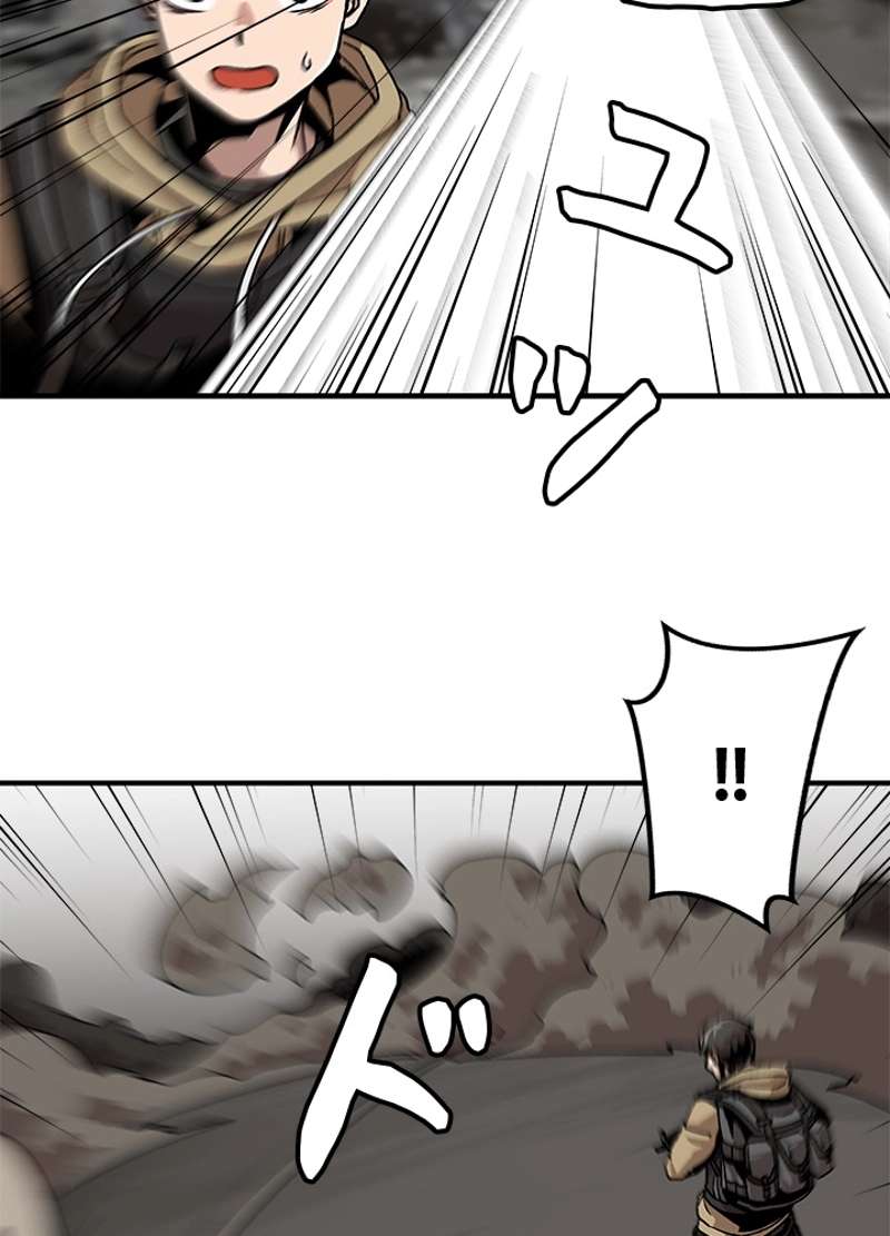 P42