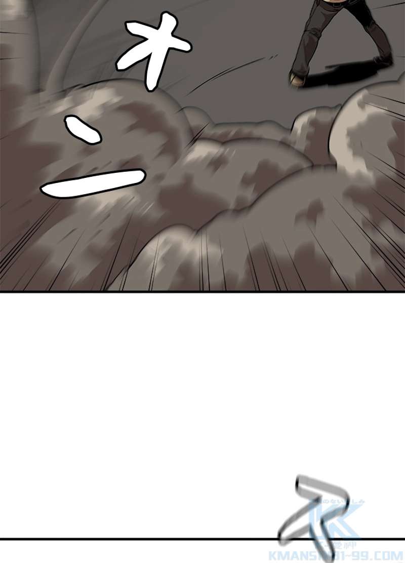 P43