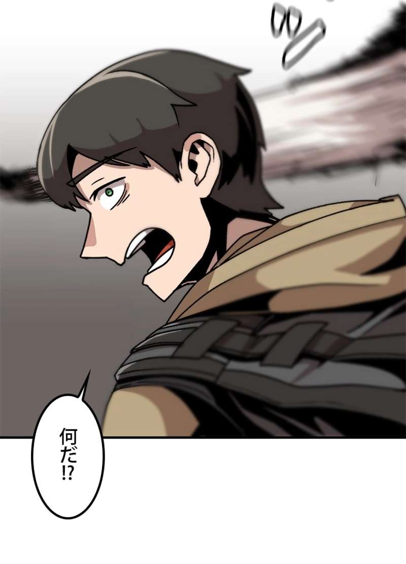 P44