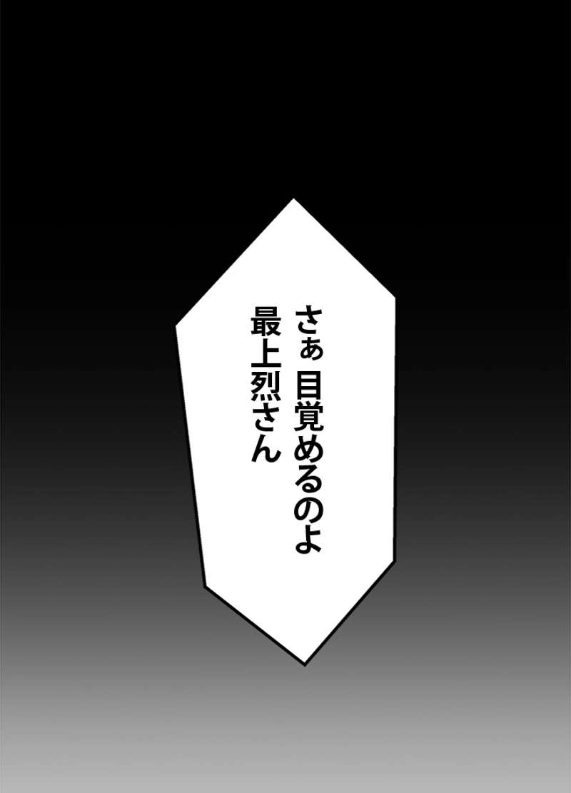 P53