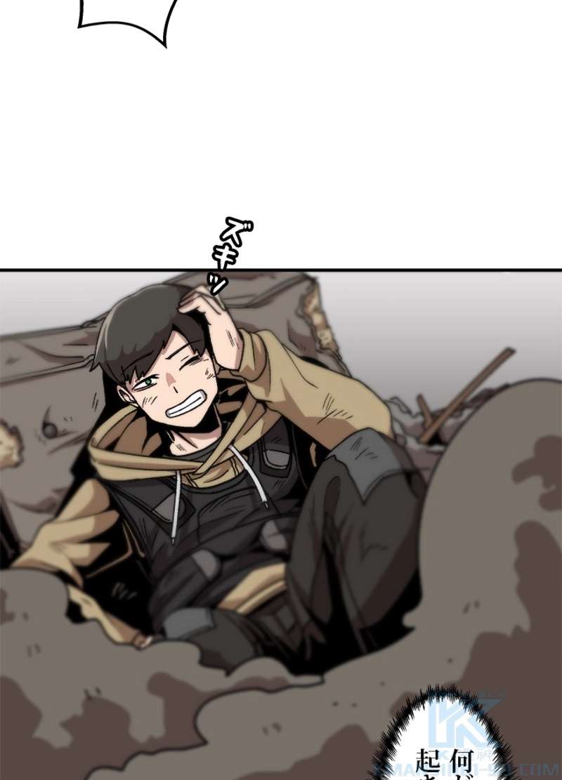P55