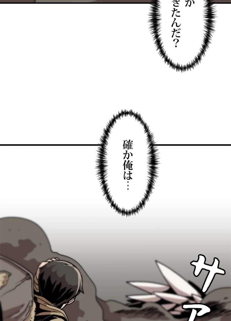 P56