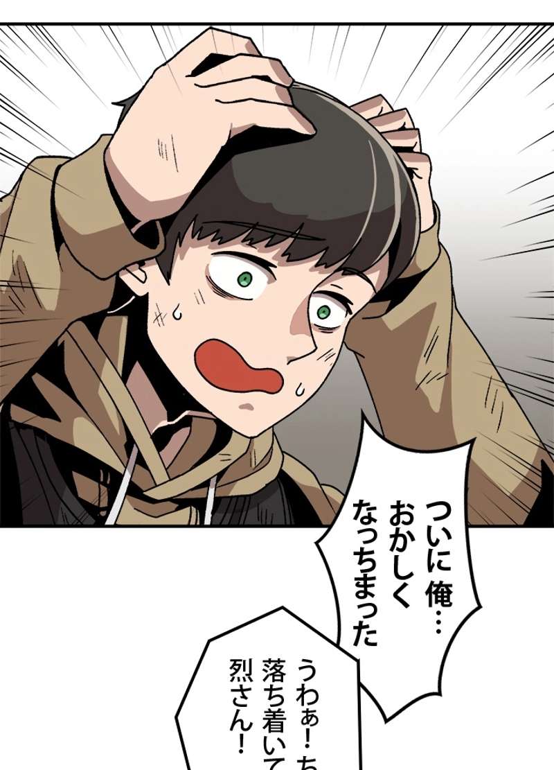 P63