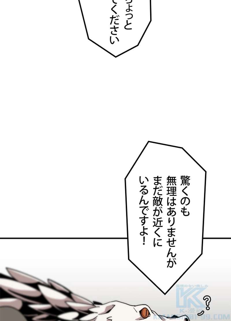 P64