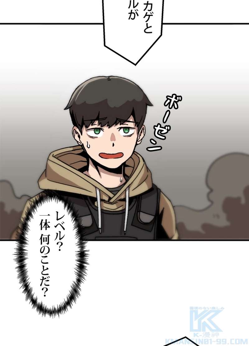 P67