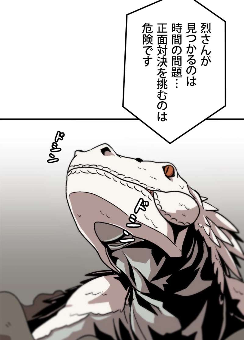 P68