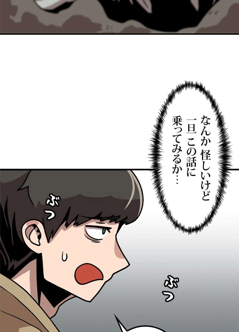P69