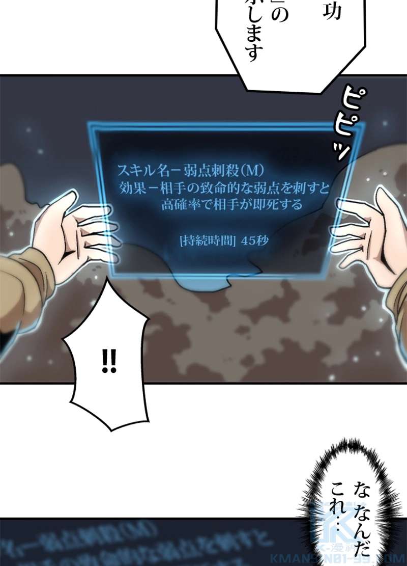 P76