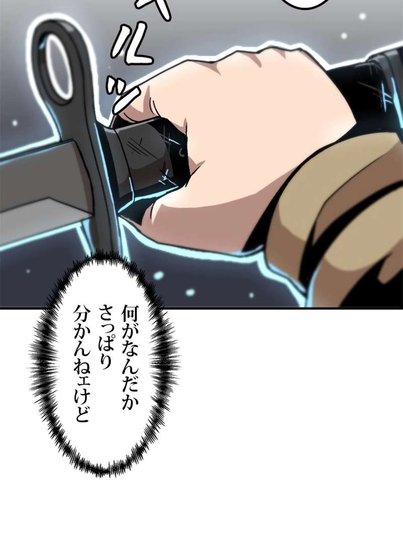P78