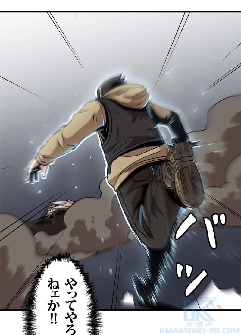 P79