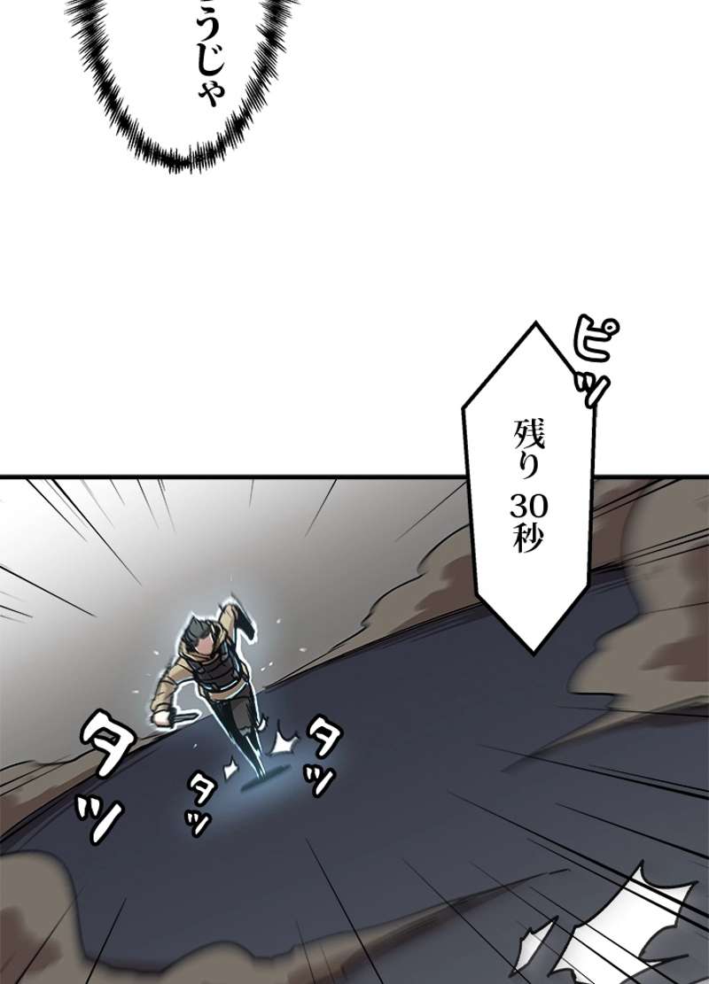P80