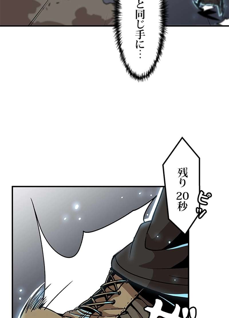 P84