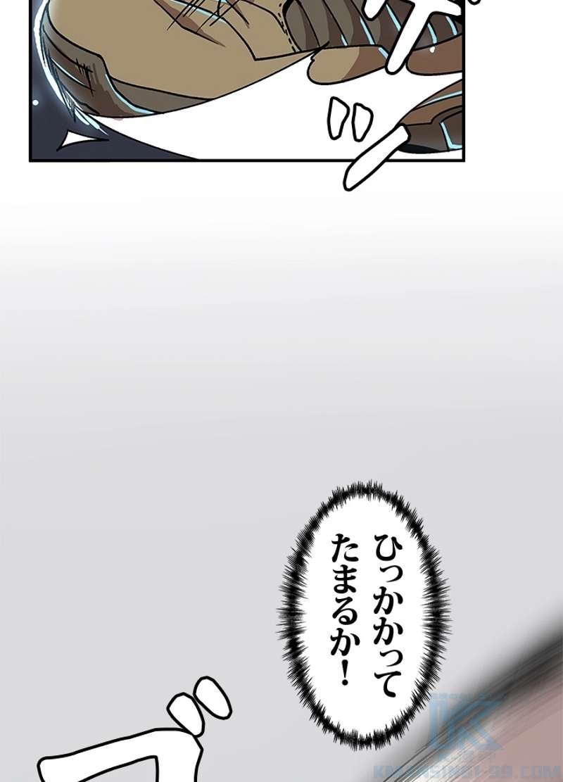 P85
