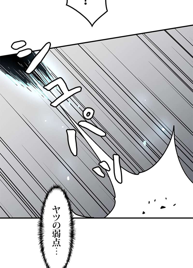 P89