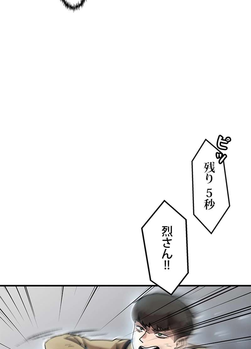 P90