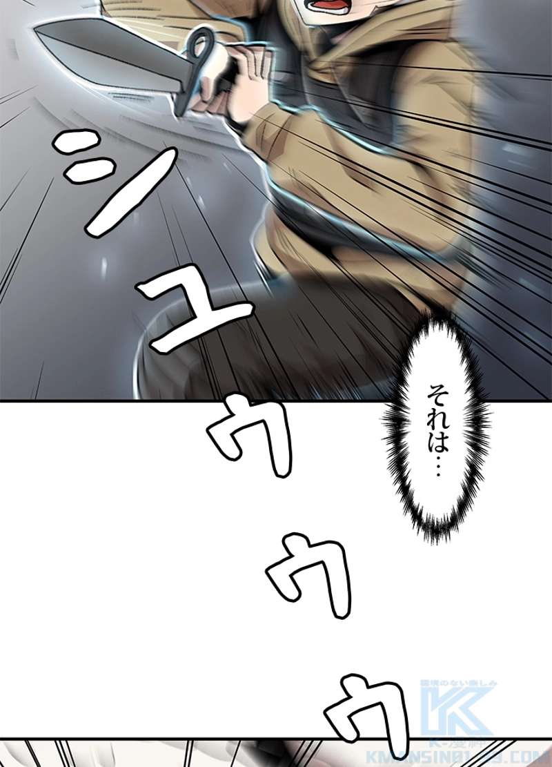 P91