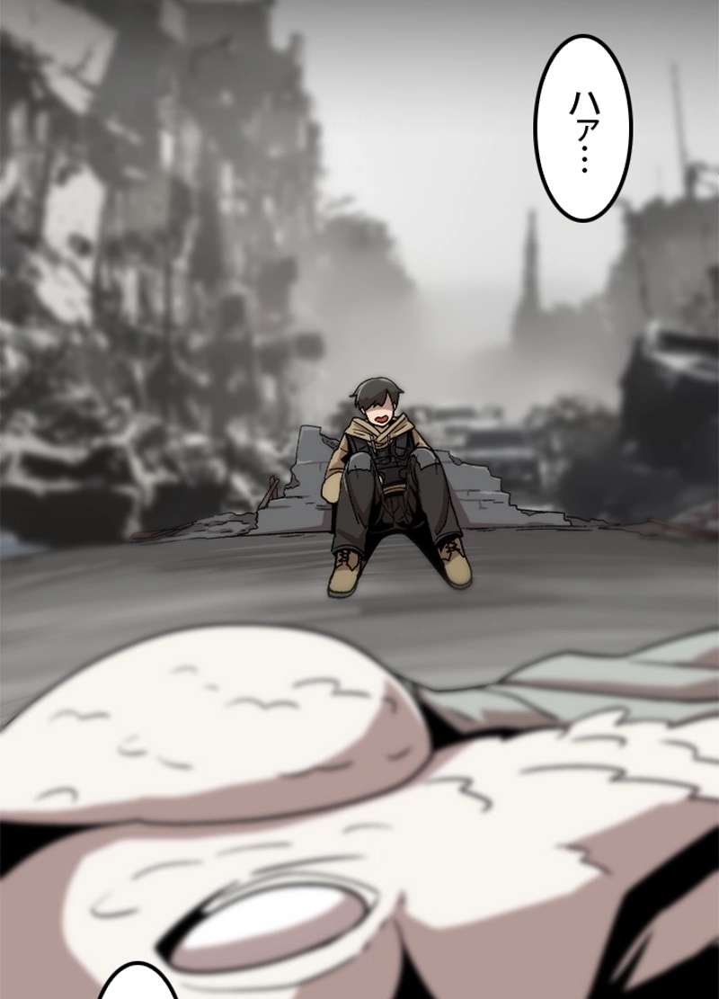 P98