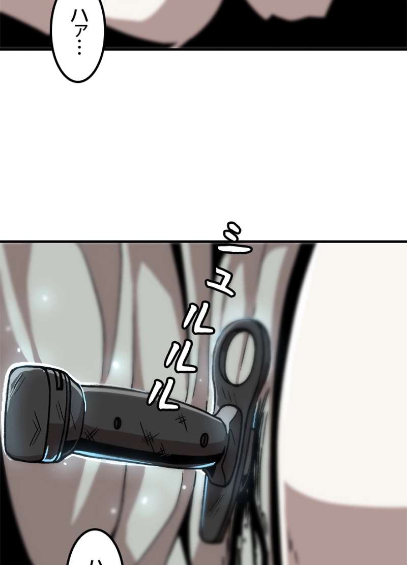 P99