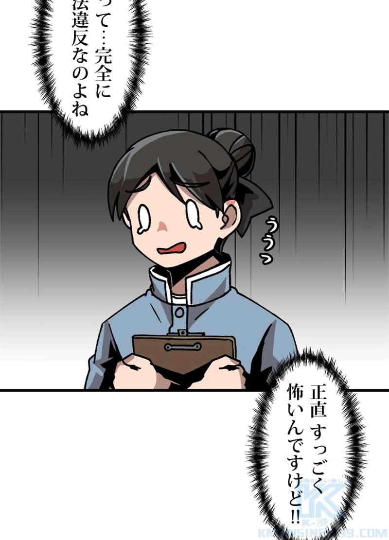 P37