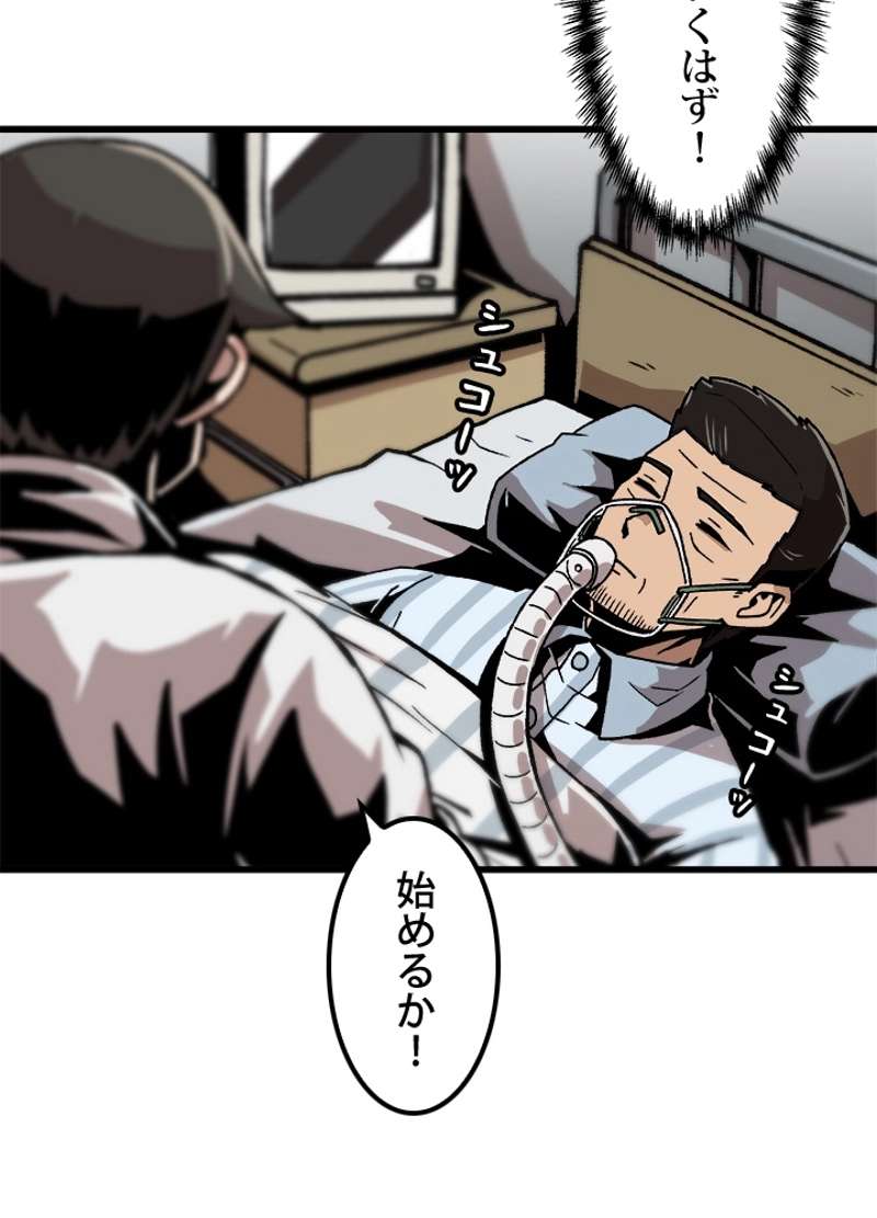 P41
