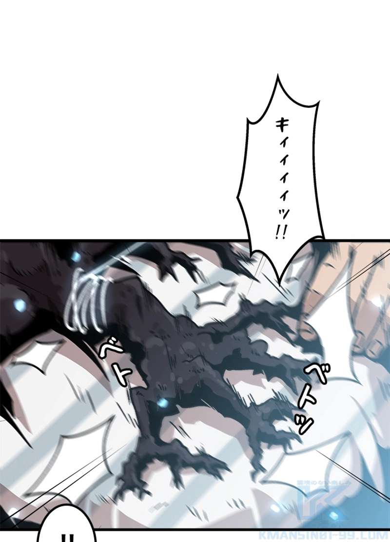 P55