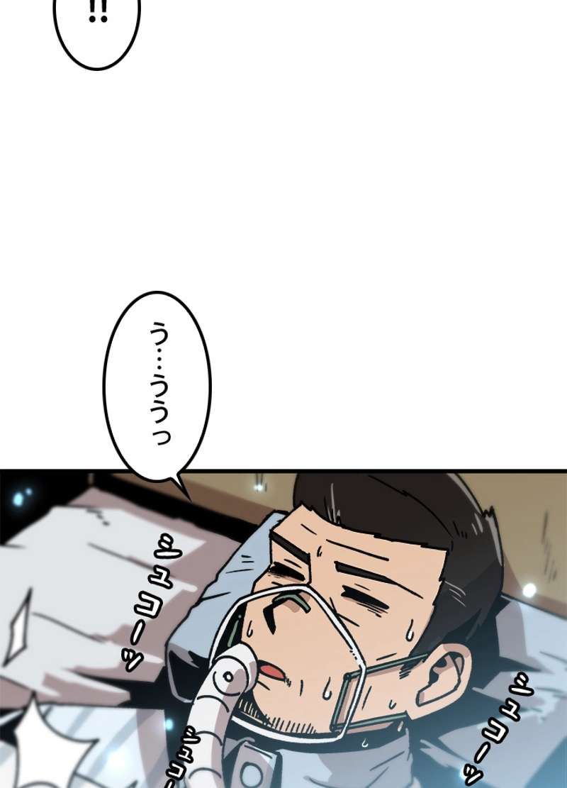 P56