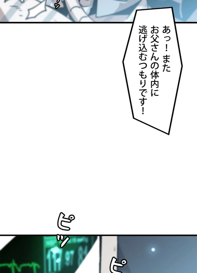 P57