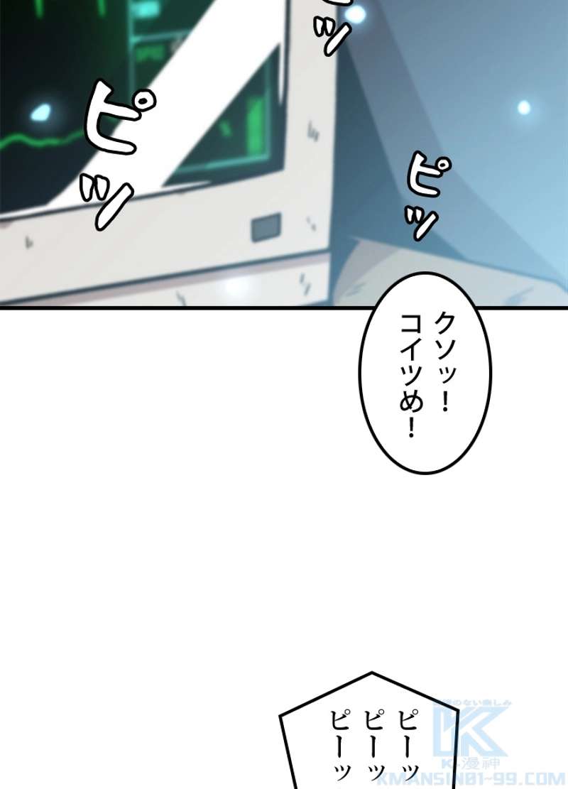 P58