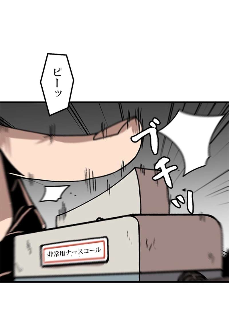 P60