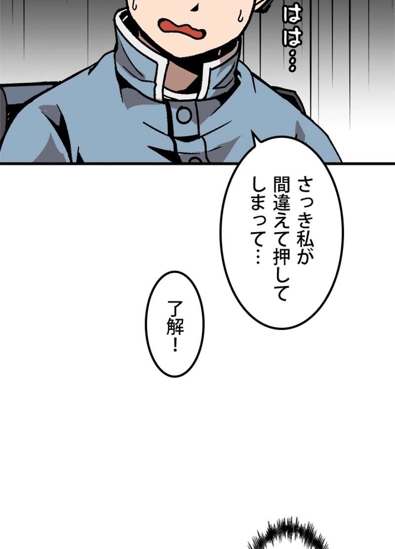 P63