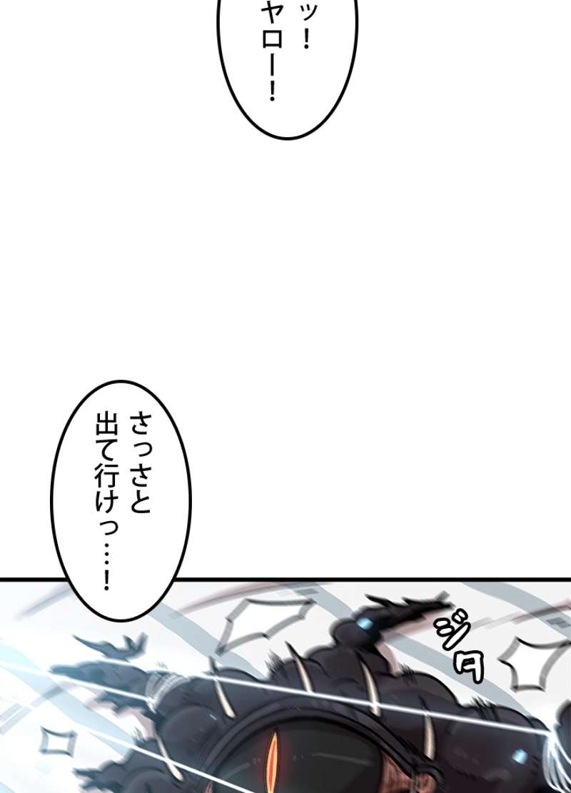 P65