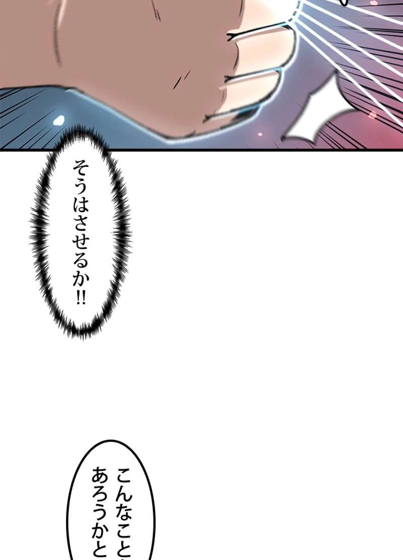 P71