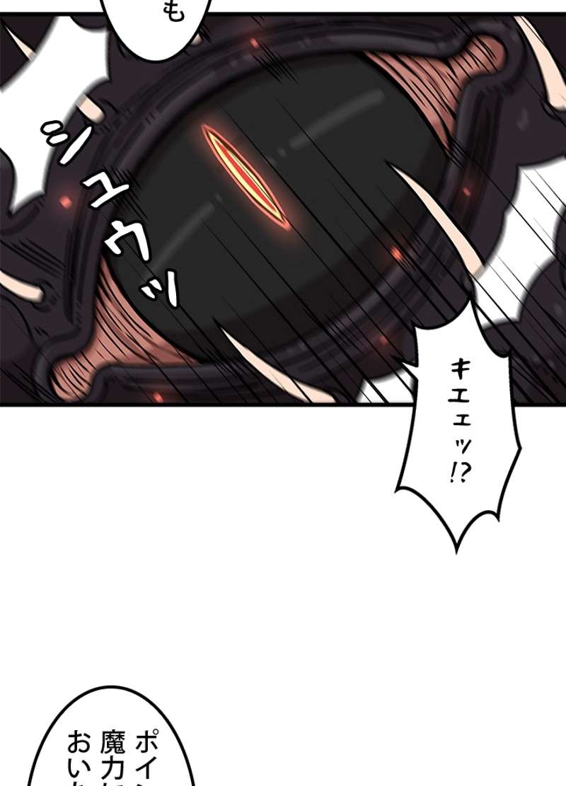 P72