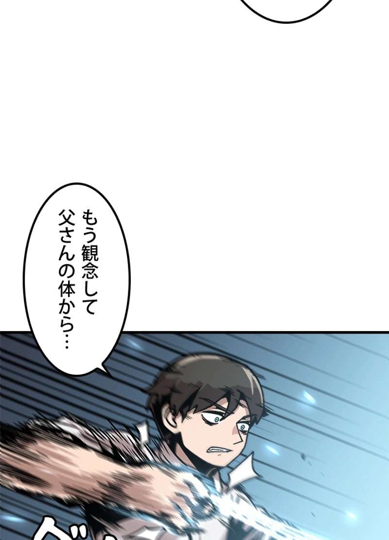 P74
