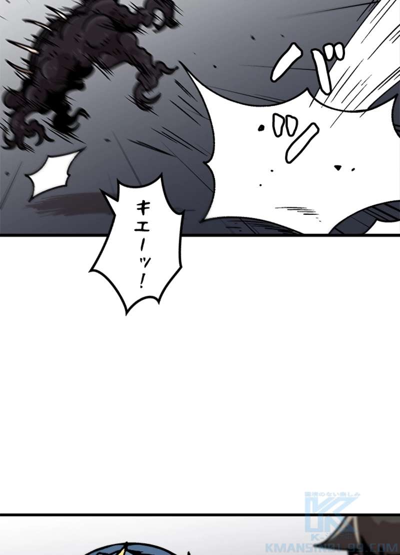 P79
