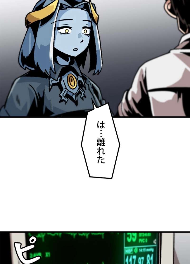 P80