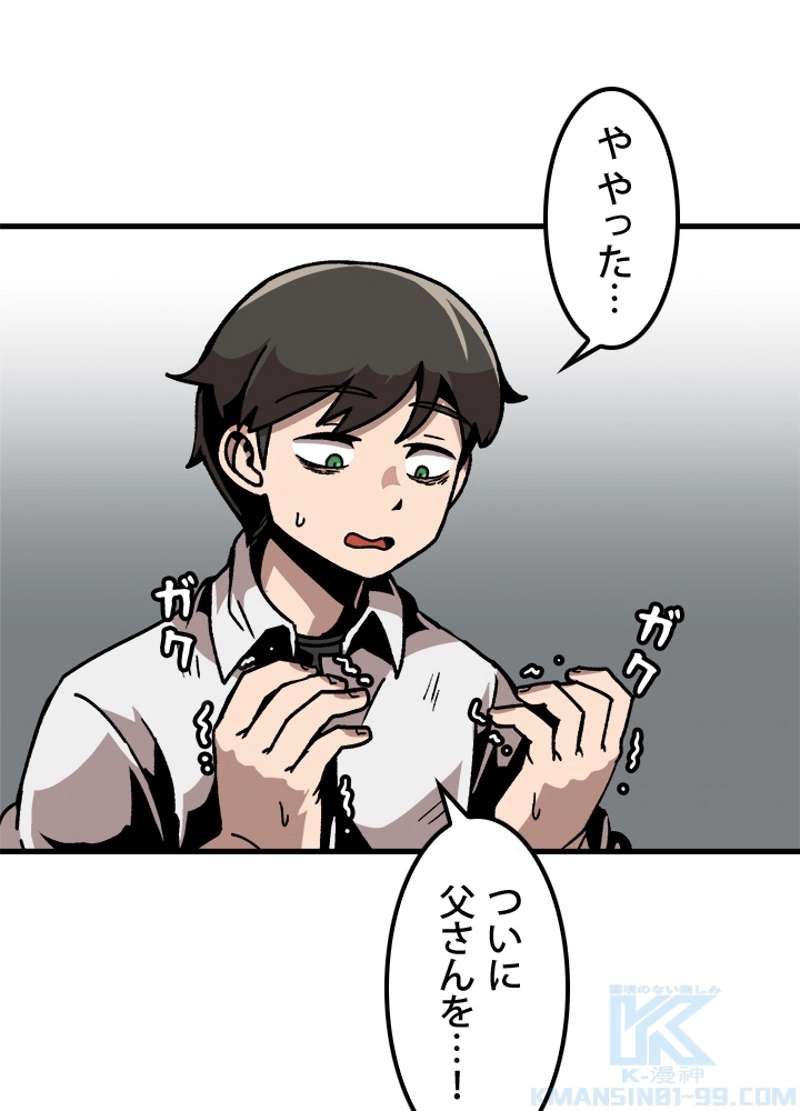 P82