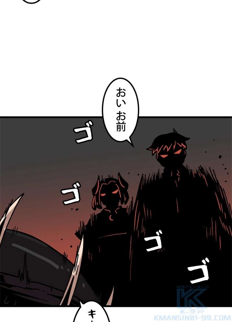 P85
