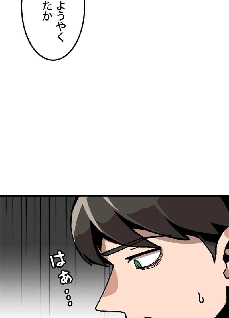 P89