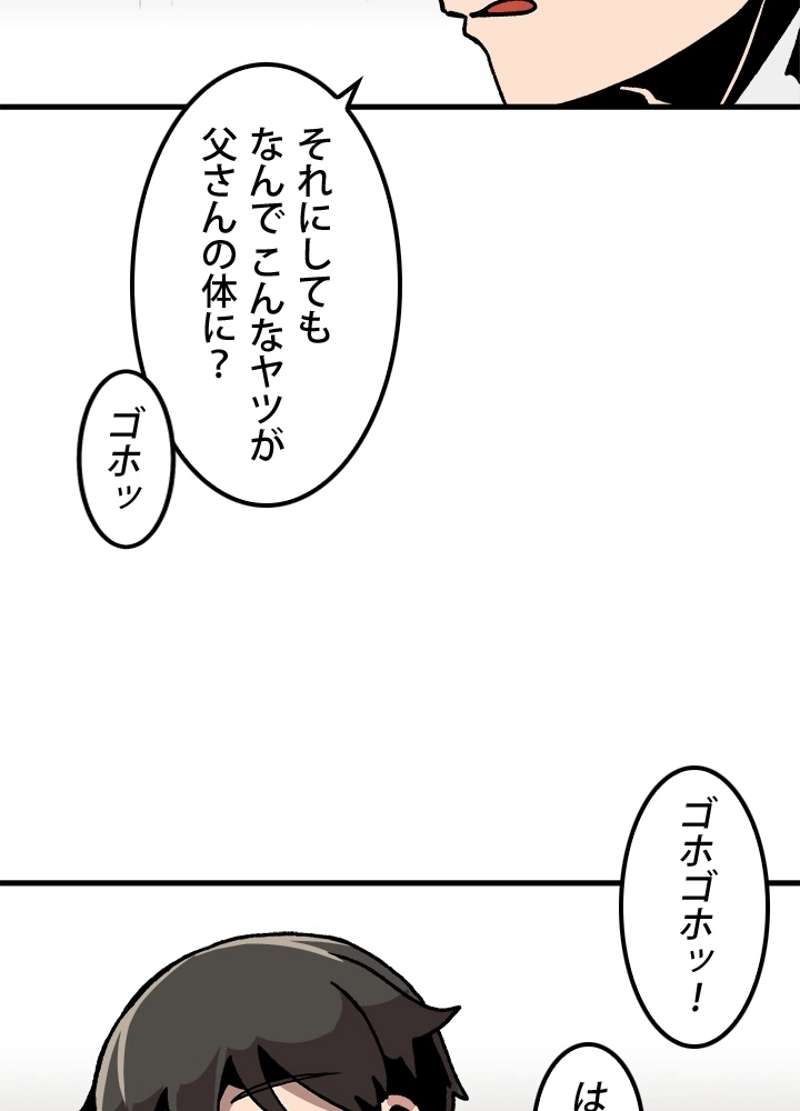 P90