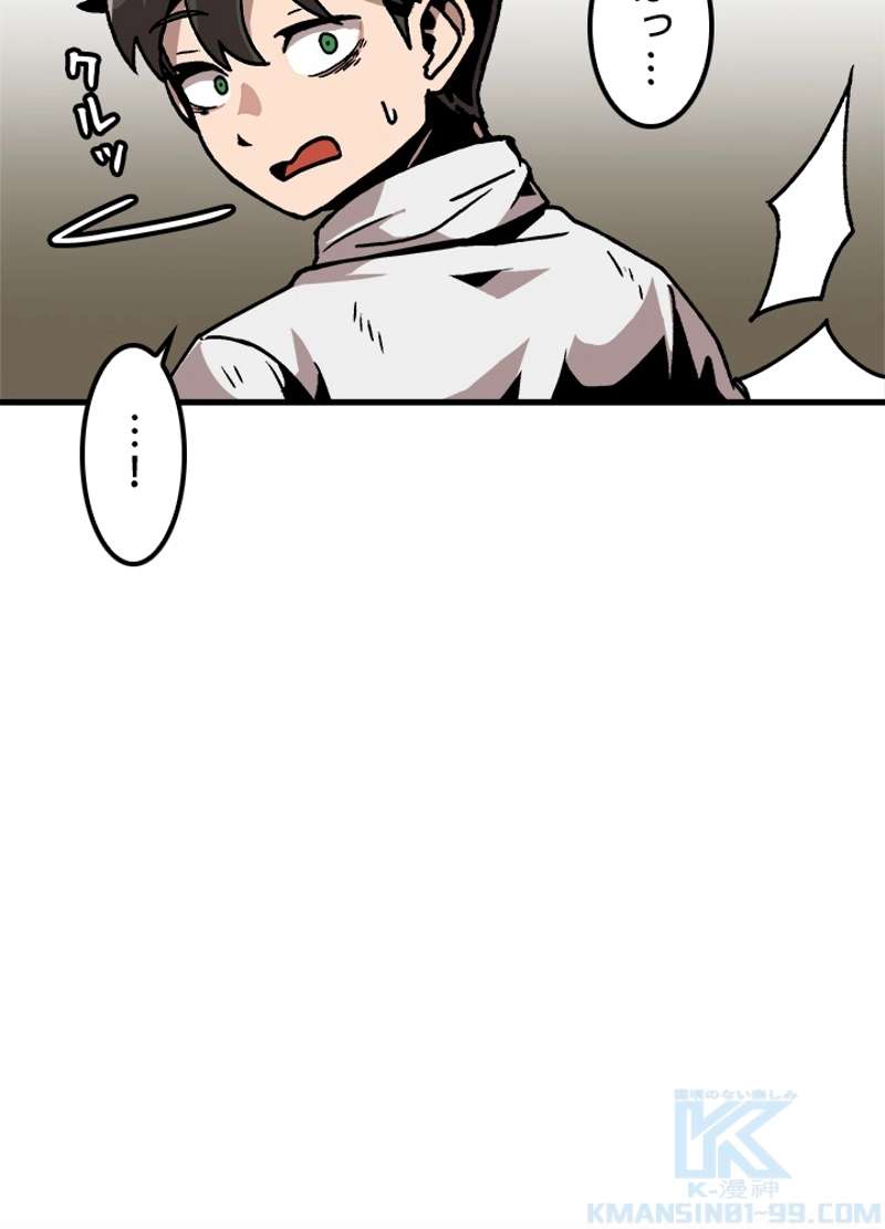 P91
